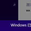 49图库免费的资料港澳版