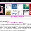 118图库彩图118库118图